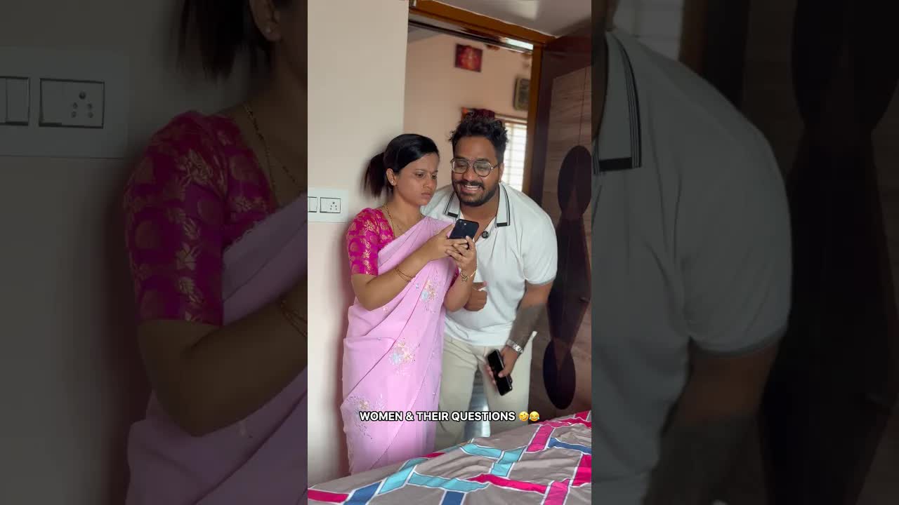 ಫೋನ್ ಪಾಸ್‌ವರ್ಡ್ ಮತ್ತು ಸೀರೆ ಗಿಫ್ಟ್ ಕಥೆ
