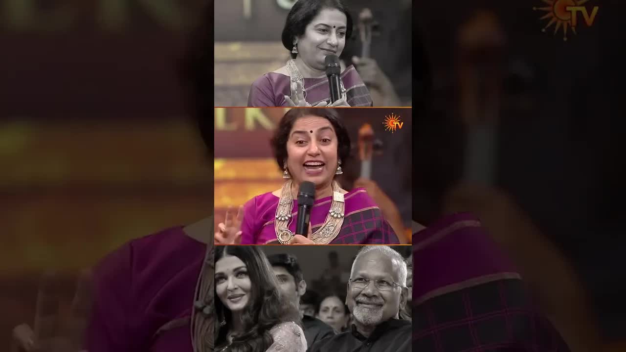 சுஹாசினி மணிரத்னம் காதல் பாங்கைப் பற்றி பேசுகிறார்