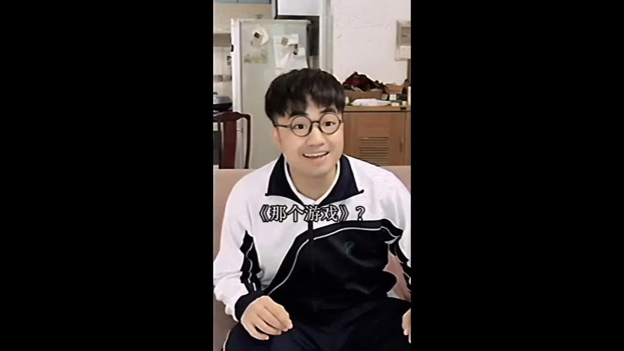 廣東人小時候玩過的經典遊戲回憶