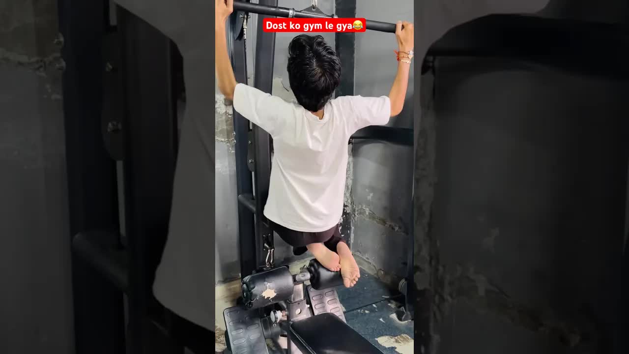 दोस्त को जिम ले जाना और मज़ाक