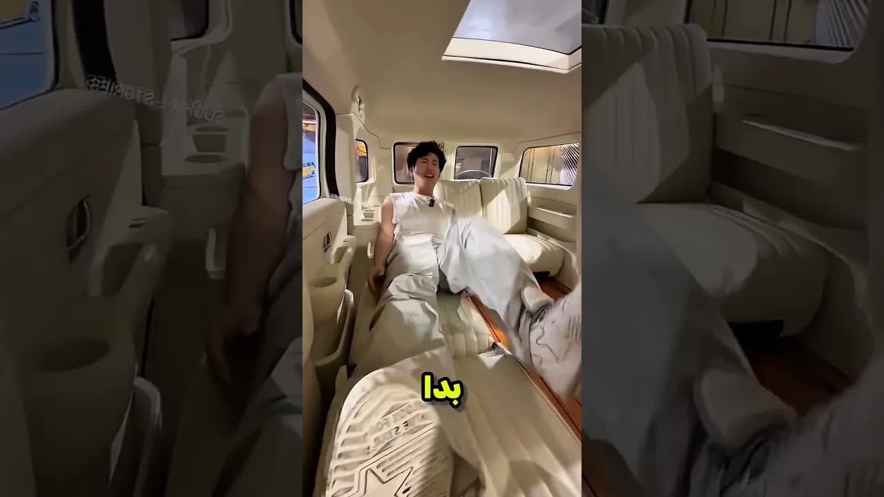زوجة تسأل عن النوم في العربية بعد ما زوجها باع البيت
