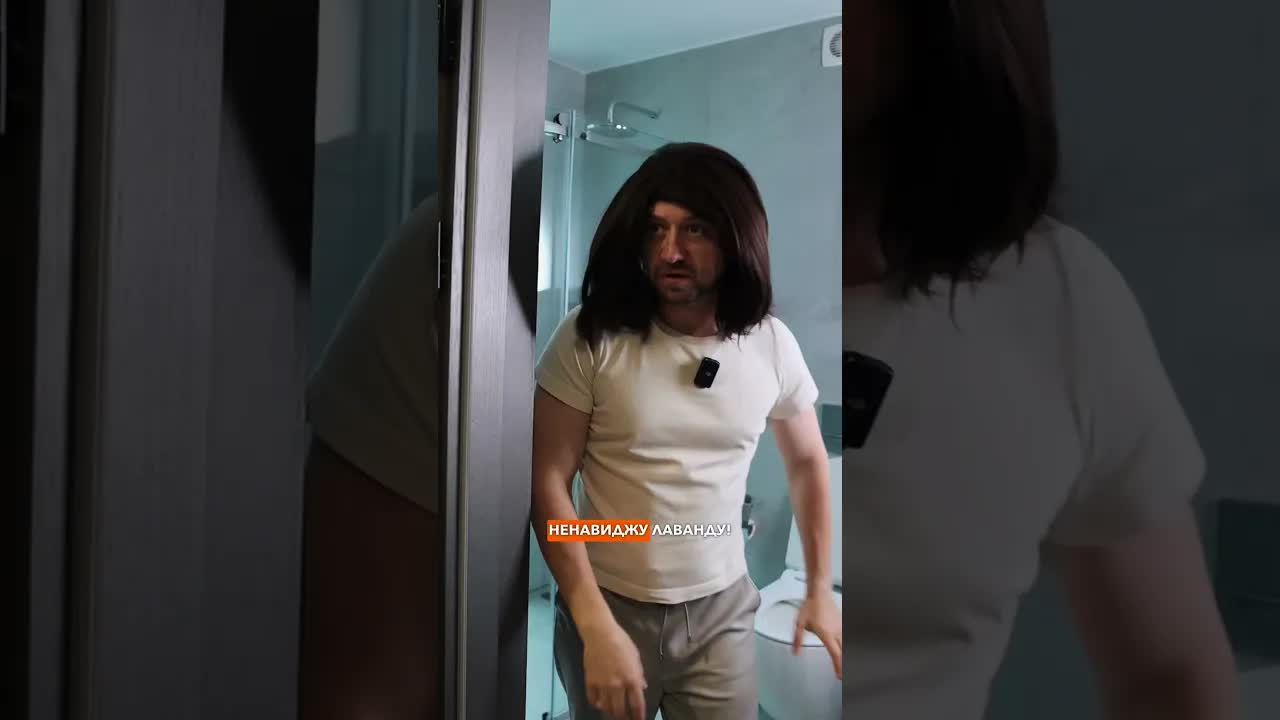 Жарти про людей та побут