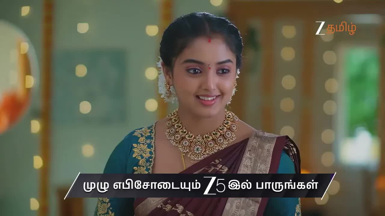 சலங்காய் ஒலி சீரியல் எபிசோட் 536 ப்ரிவ்யூ