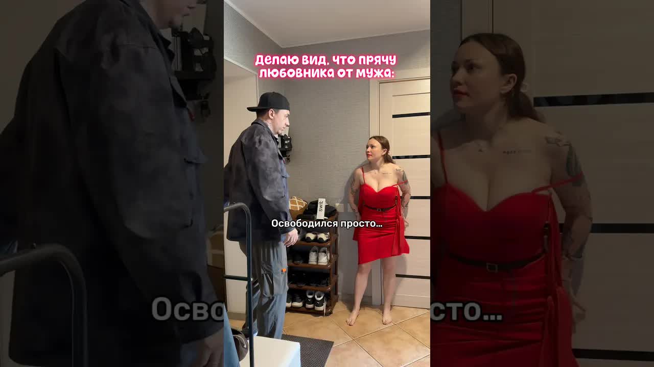 Парень пришёл домой рано и нашёл щётку в туалете