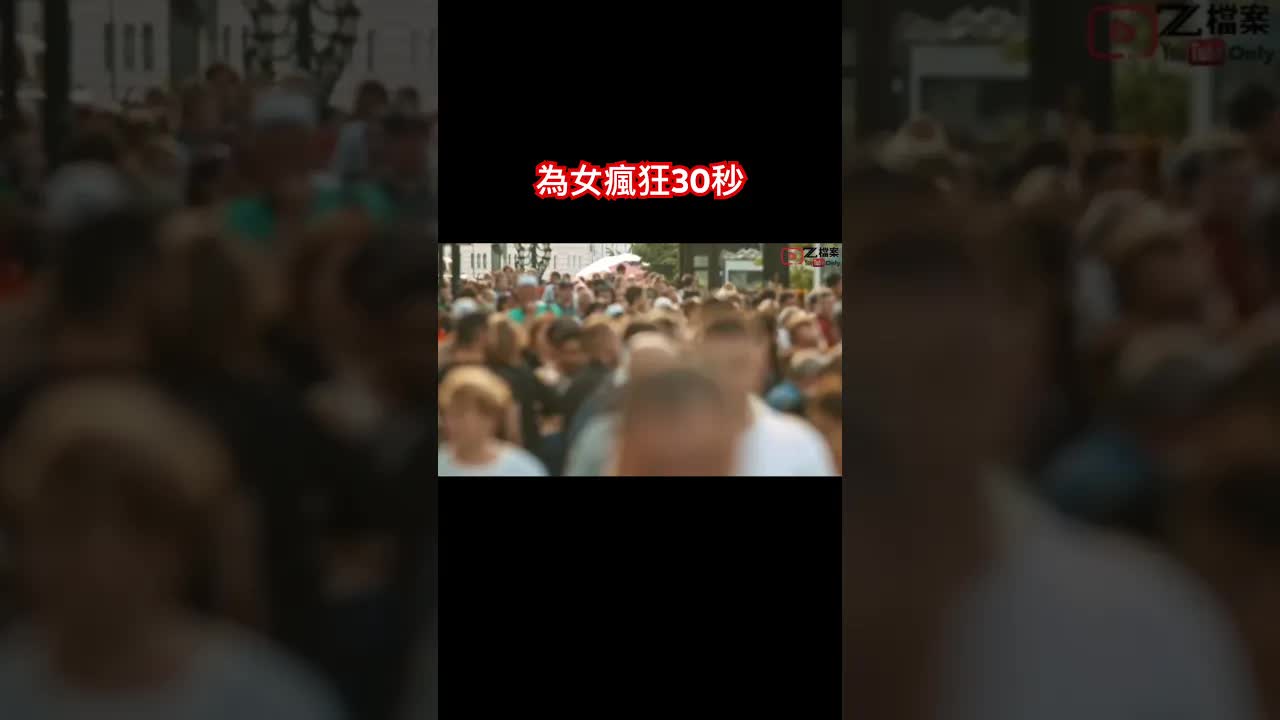 天水圍：從魚塘到悲情城市
