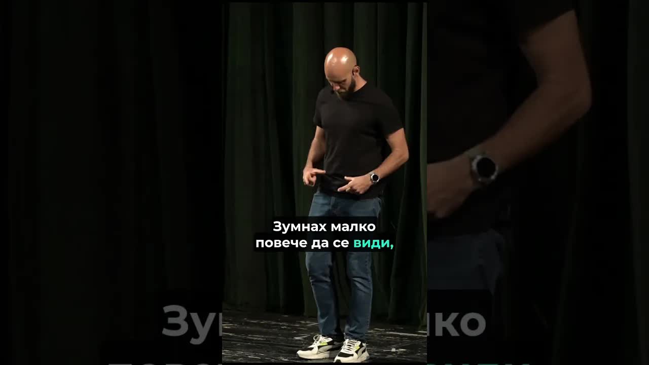 Младите и членуваните снимки в телефона