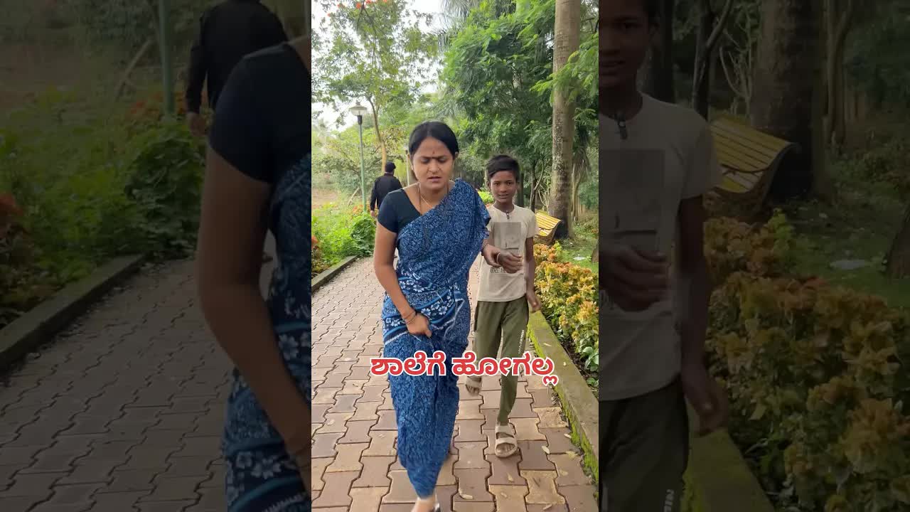 ಶಾಲೆಗೆ ಹೋಗದ ಹುಡುಗರ ಕಥೆ