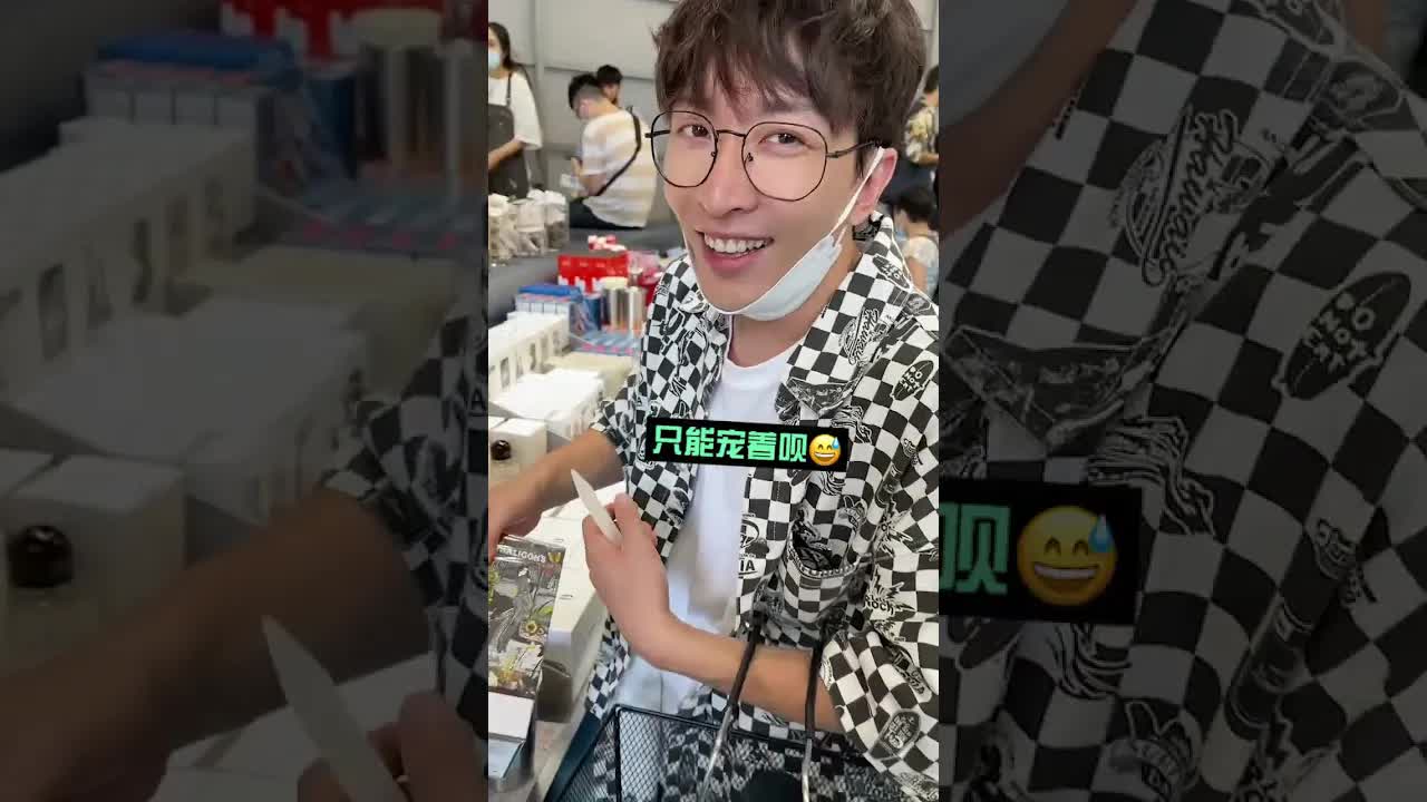 逛街不買？女友說隨便逛逛結果...