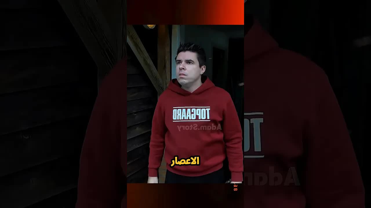 مارك الغبي وحلم الإعصار المدمر