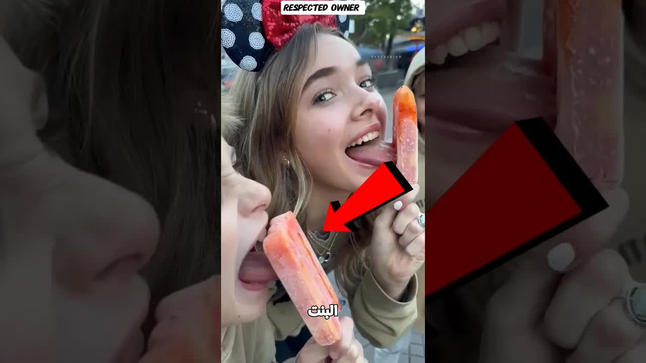 طفلٌ ألصق لسانه بآيس كريم وشقيقته أنقذته