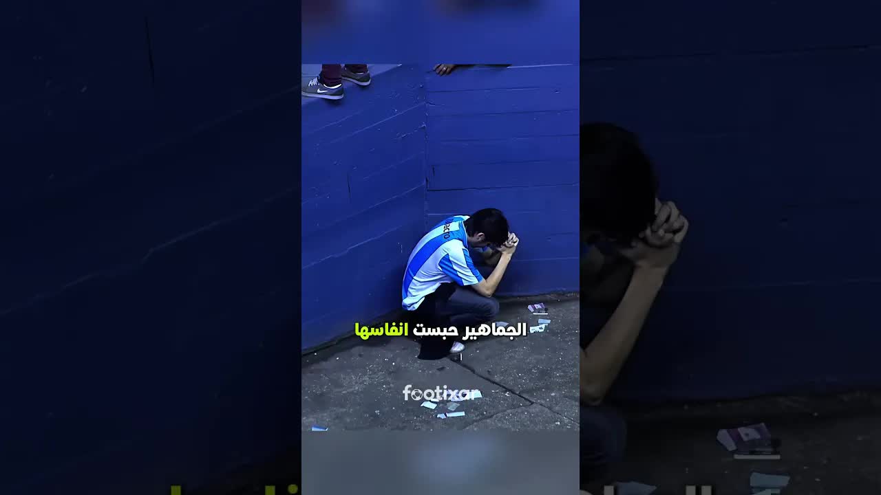 حارس يفاجئ الجميع بتصدي أسطوري وقانون غريب