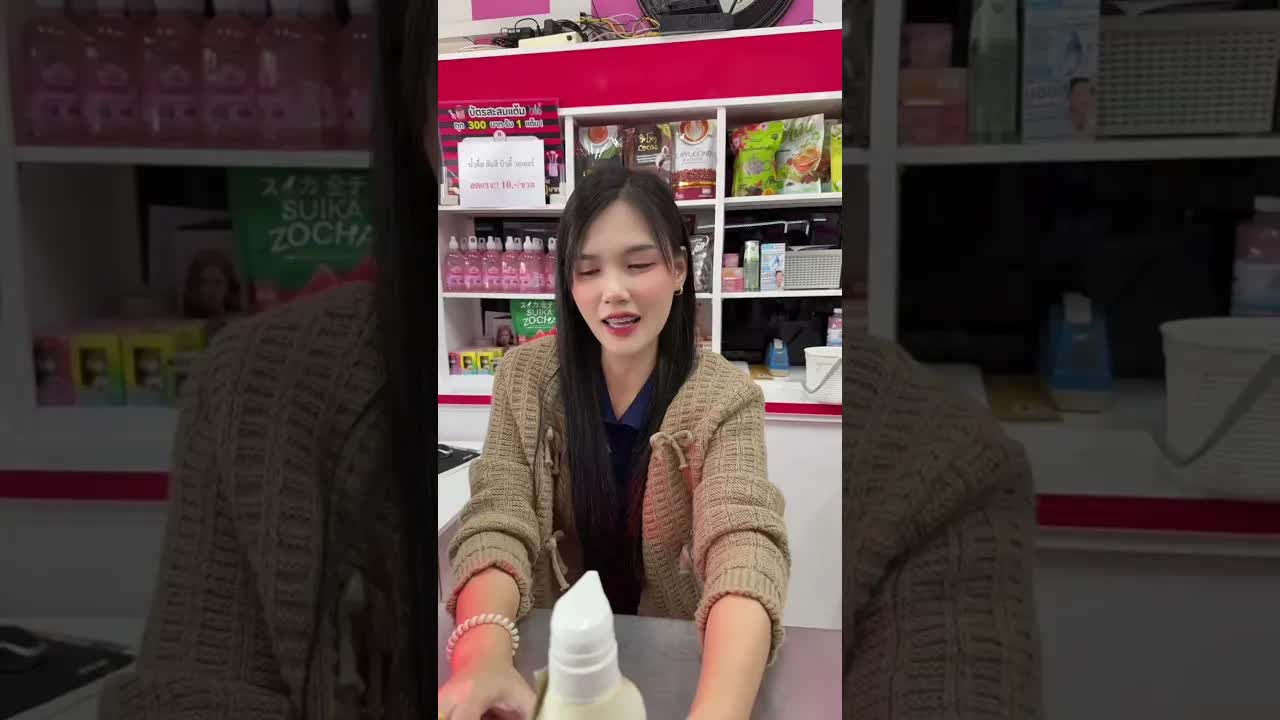 ลูกปากดีแม่หูตึง เรื่องราวตลกในร้าน