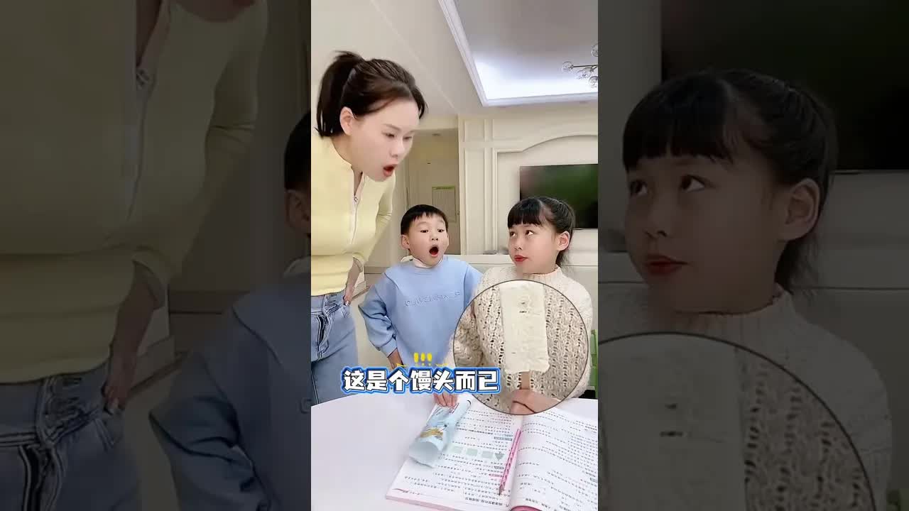 أم أمسكت إيما وهي تأكل الحلوى