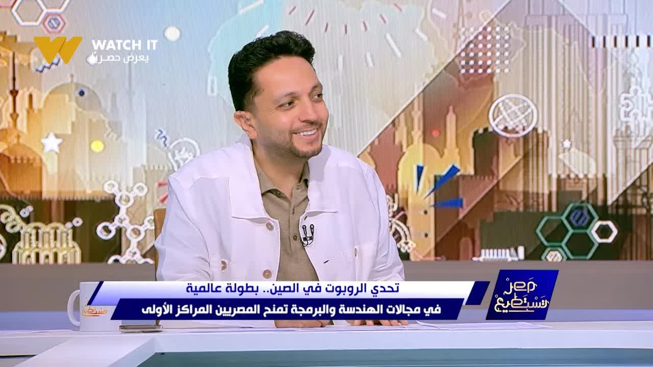 طفلة مصرية تفوز بمسابقة روبوتات في الصين