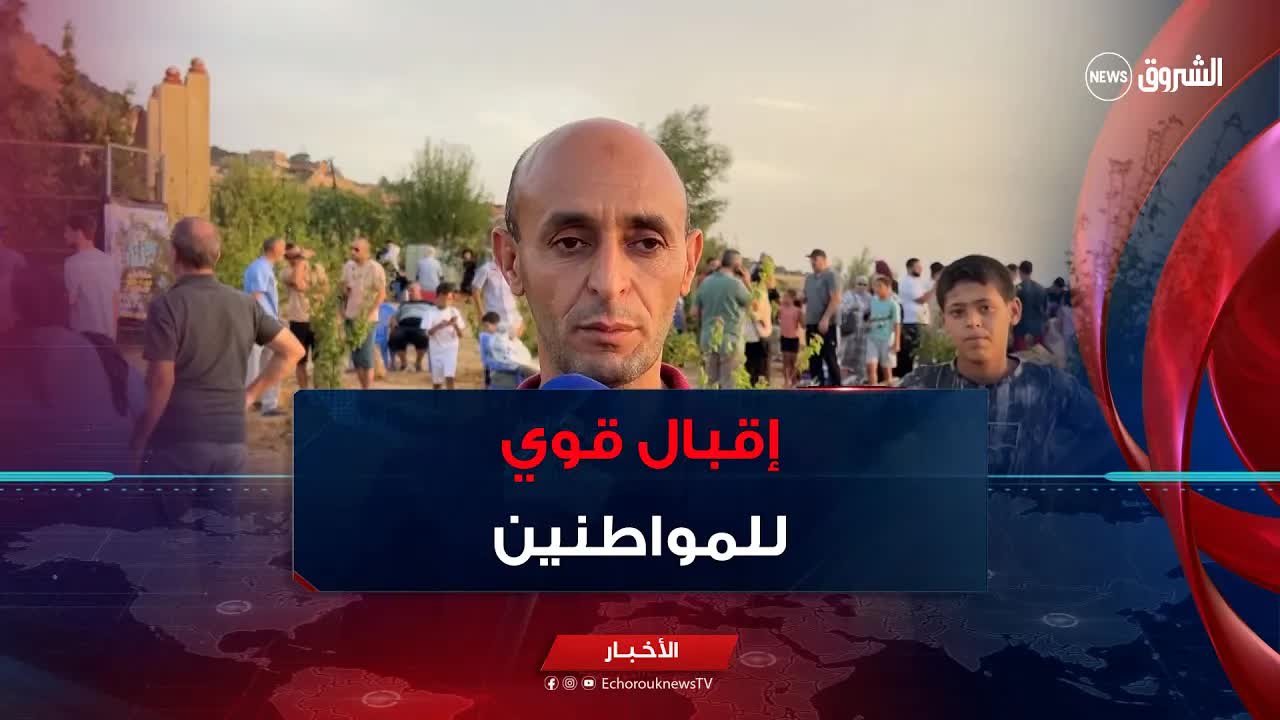 إقبال كبير على رصد كسوف الشمس في تيبحيرين