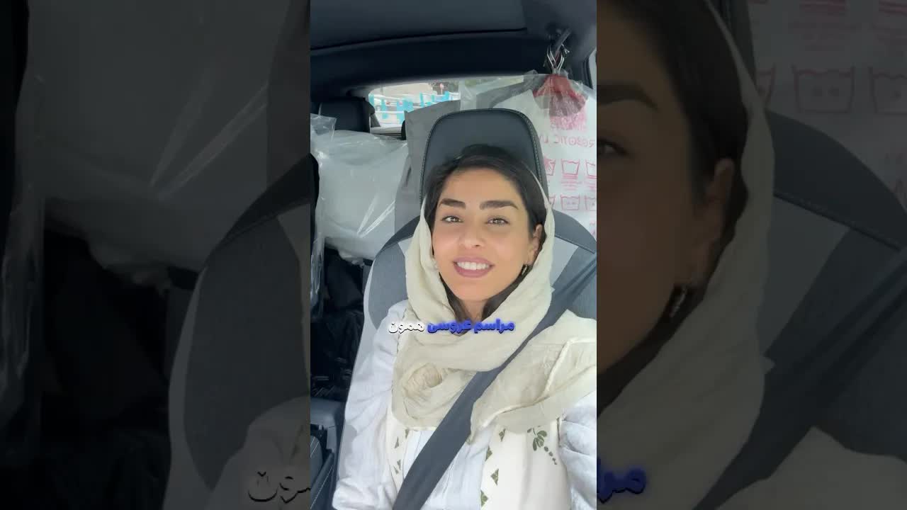 ولاگ آماده‌سازی قبل عروسی و انتخاب لباس