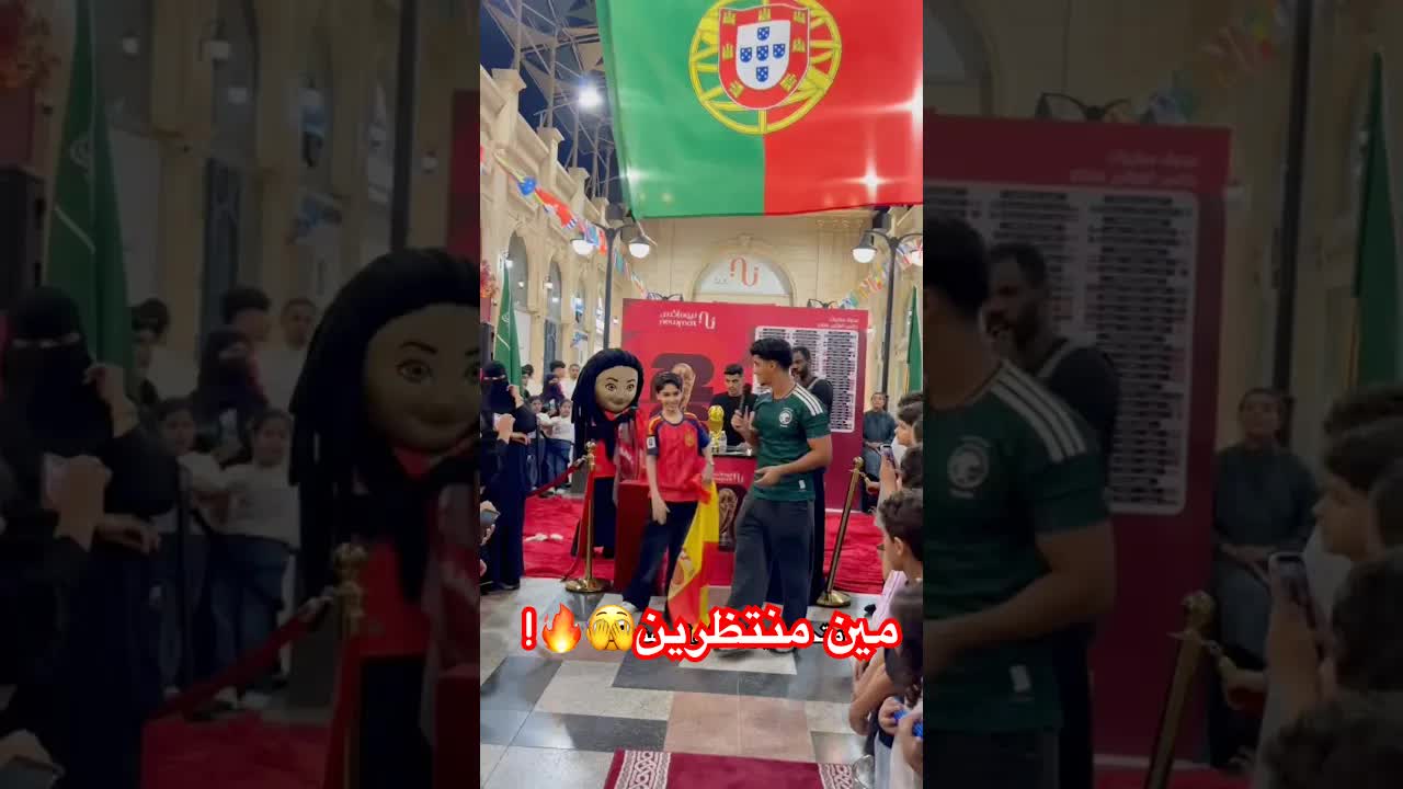 ما شاء الله عليه، خلوا نودي اختي عله
