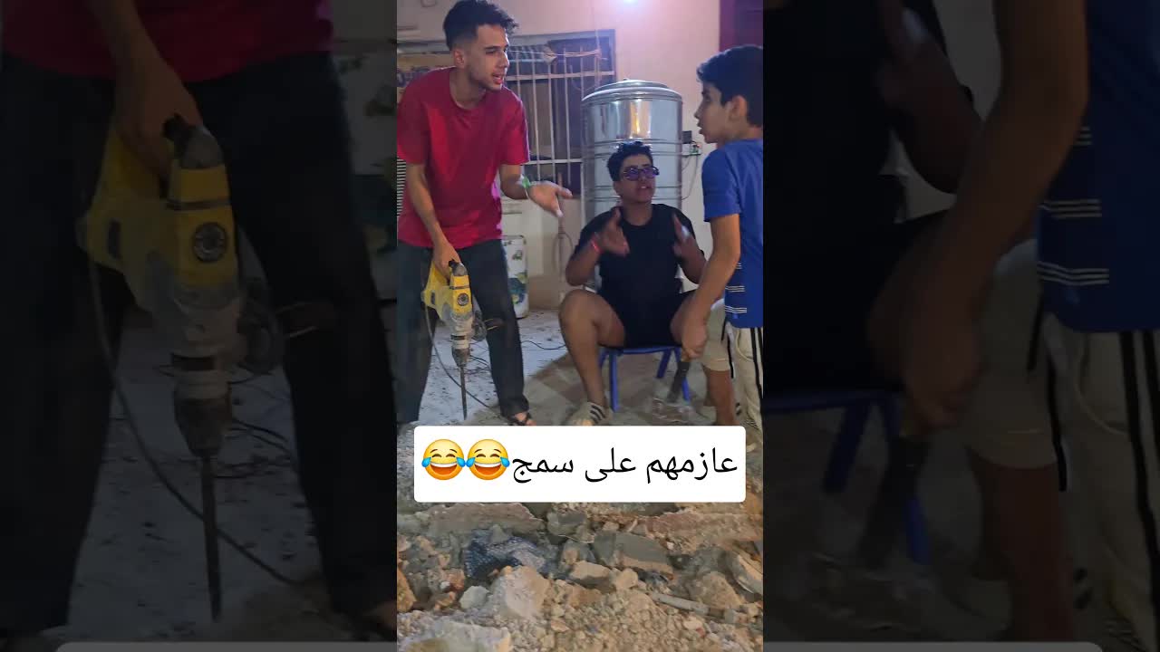 محمد وصل وطلع غير شي 😂