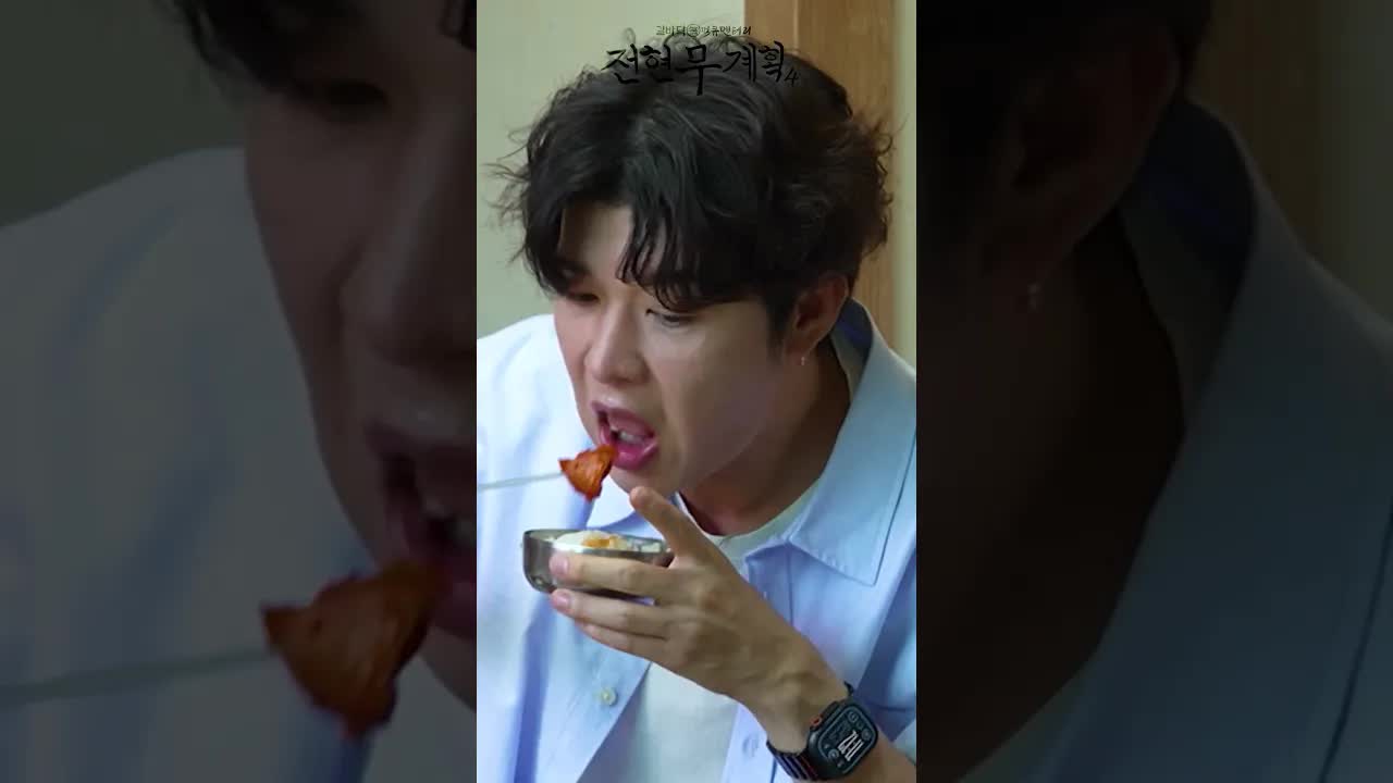 할머니 손맛 나는 흑돼지 두루치기