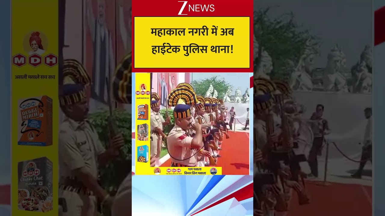 जय राम ये आईएस वालों को इतना पसंद क्यों है?