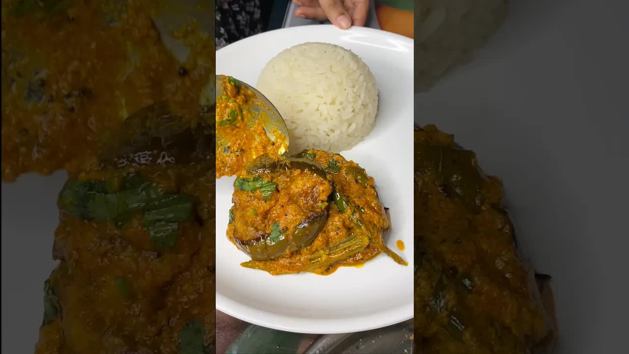 দই বেগুন রান্নার রেসিপি