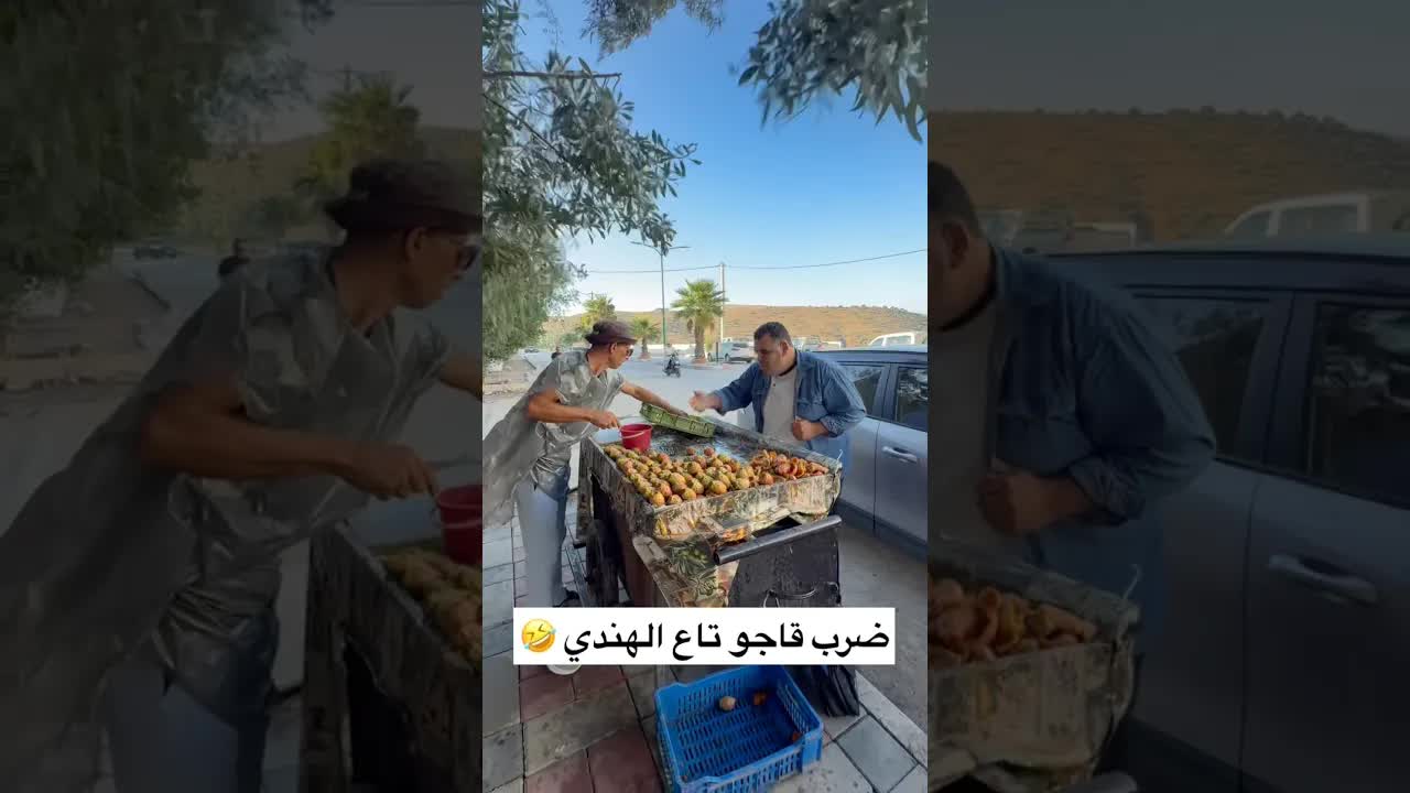 مغامرة سيارة هندية وسلك غالي في تونس