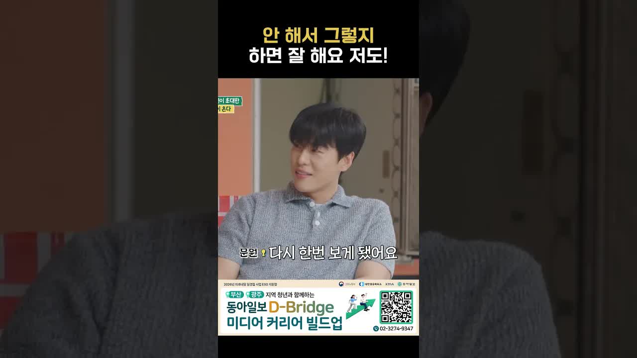 파프리카 썰기와 구운 음식 만들기