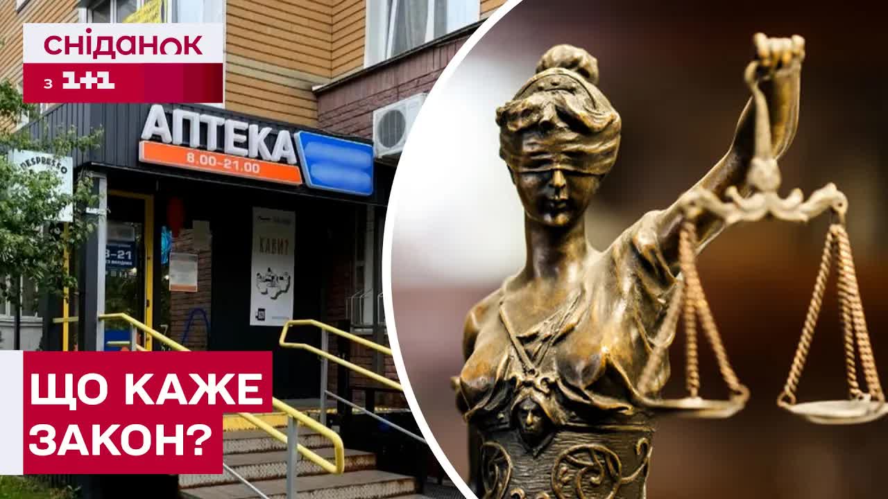 Кримінальна справа через нелегальну прибудову до будинку