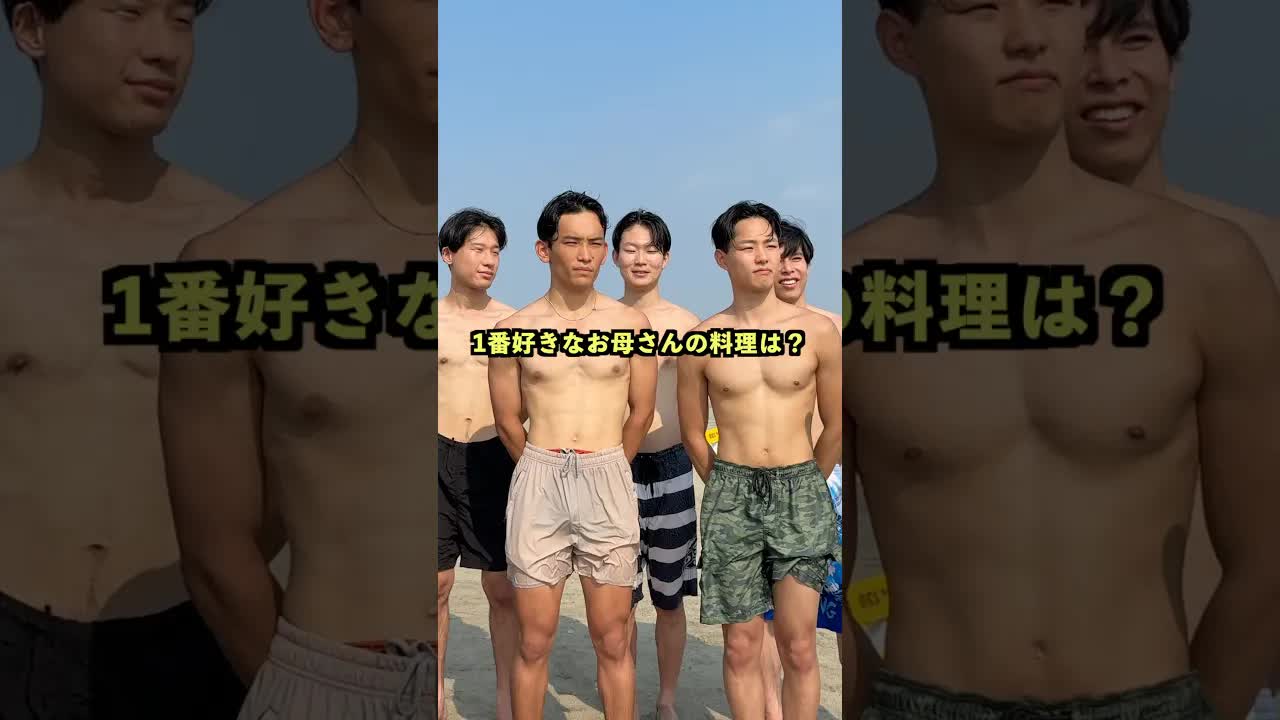 母親の料理で一番好きなものは？