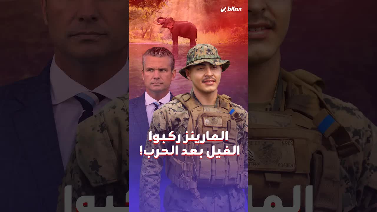جنود أمريكيون يصرفون 3 ملايين دولار في تايلاند