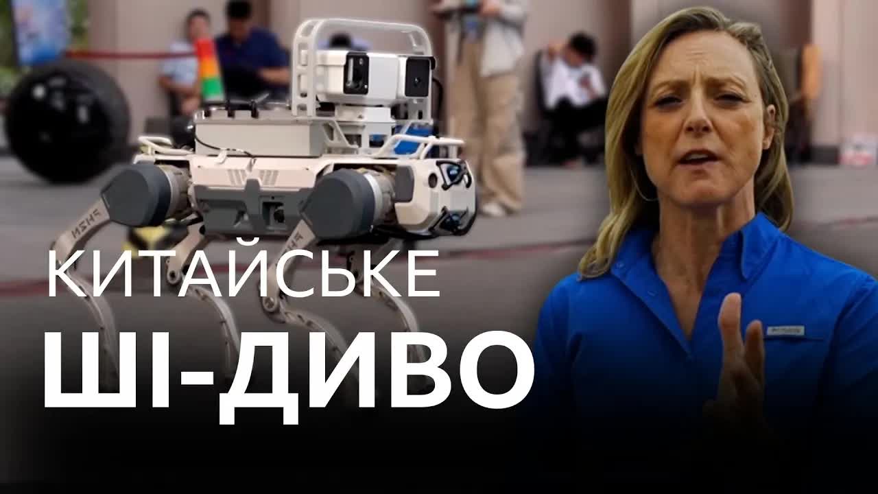 Китай будує дата-центри для ШІ у Внутрішній Монголії