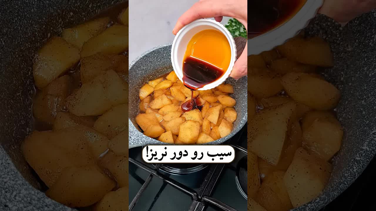 طرز تهیه اسپرد سیب سالم بدون شکر