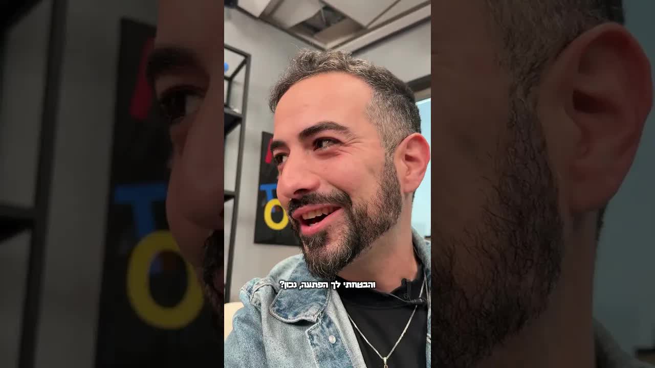 מאשפוז יום להפתעה עם הזמרת האהובה