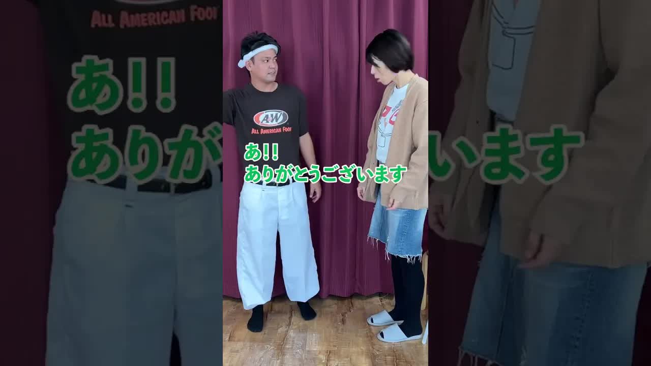 沖縄だけ？昼ご飯の誘い方クイズ
