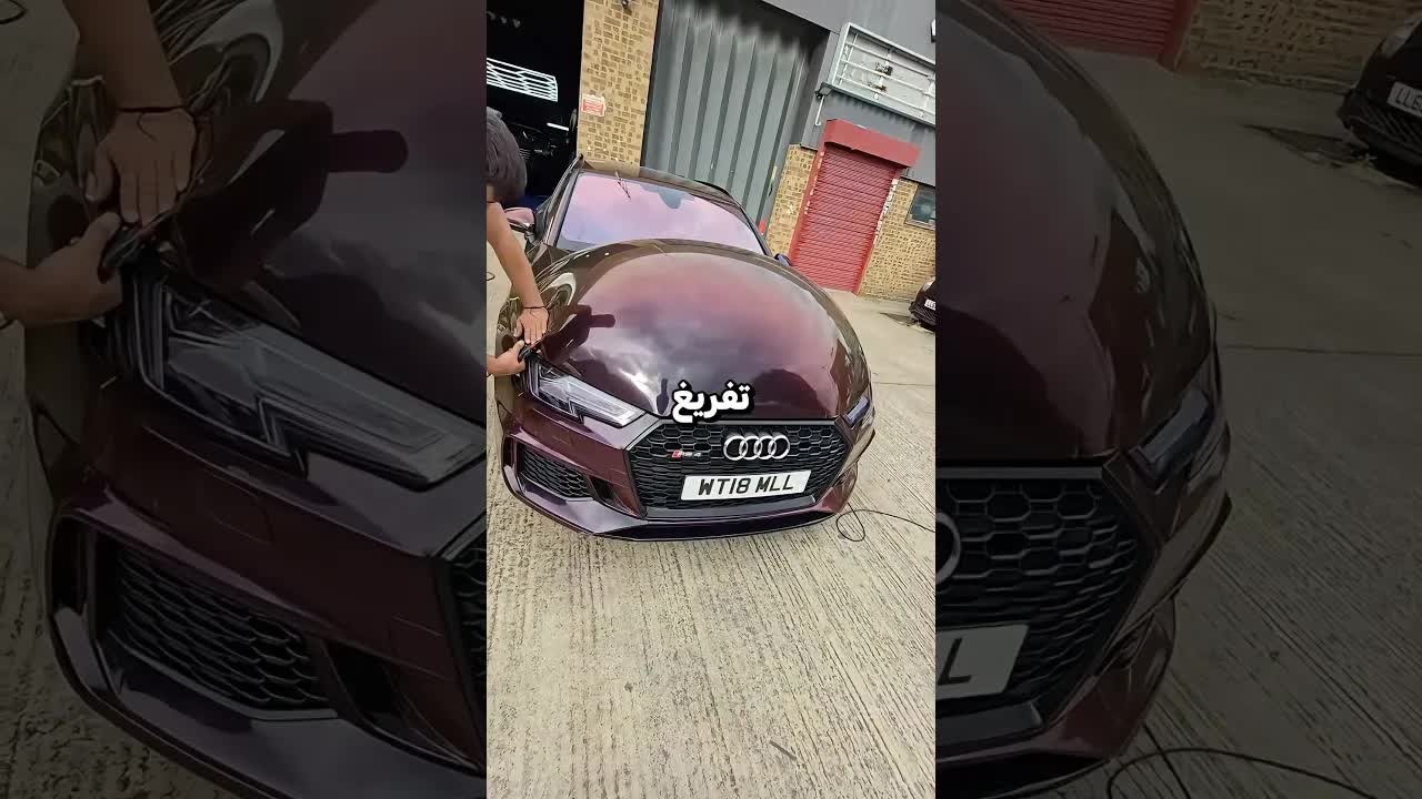 ماذا يحدث عند تفجير فقاعة في سيارة؟