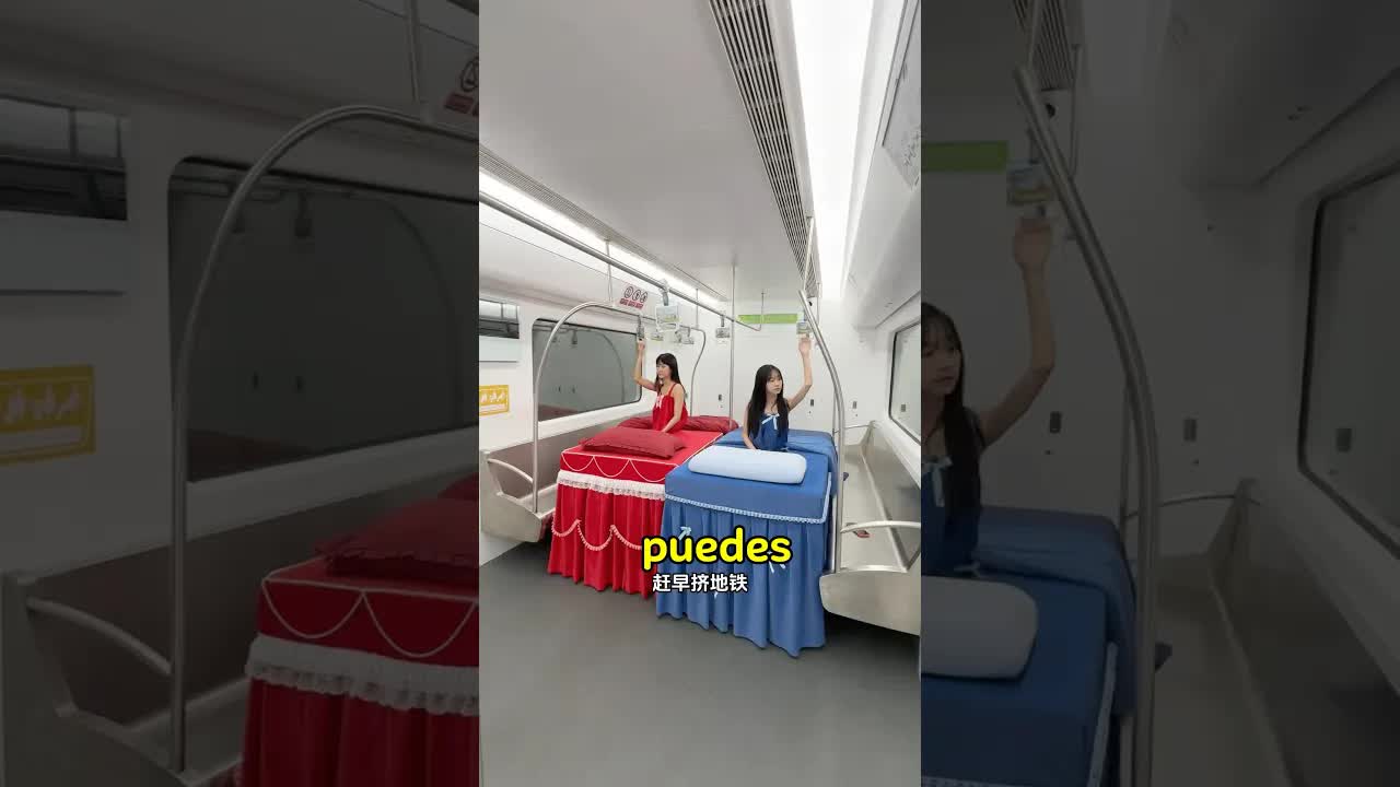 Cama portátil que se puede llevar puesta