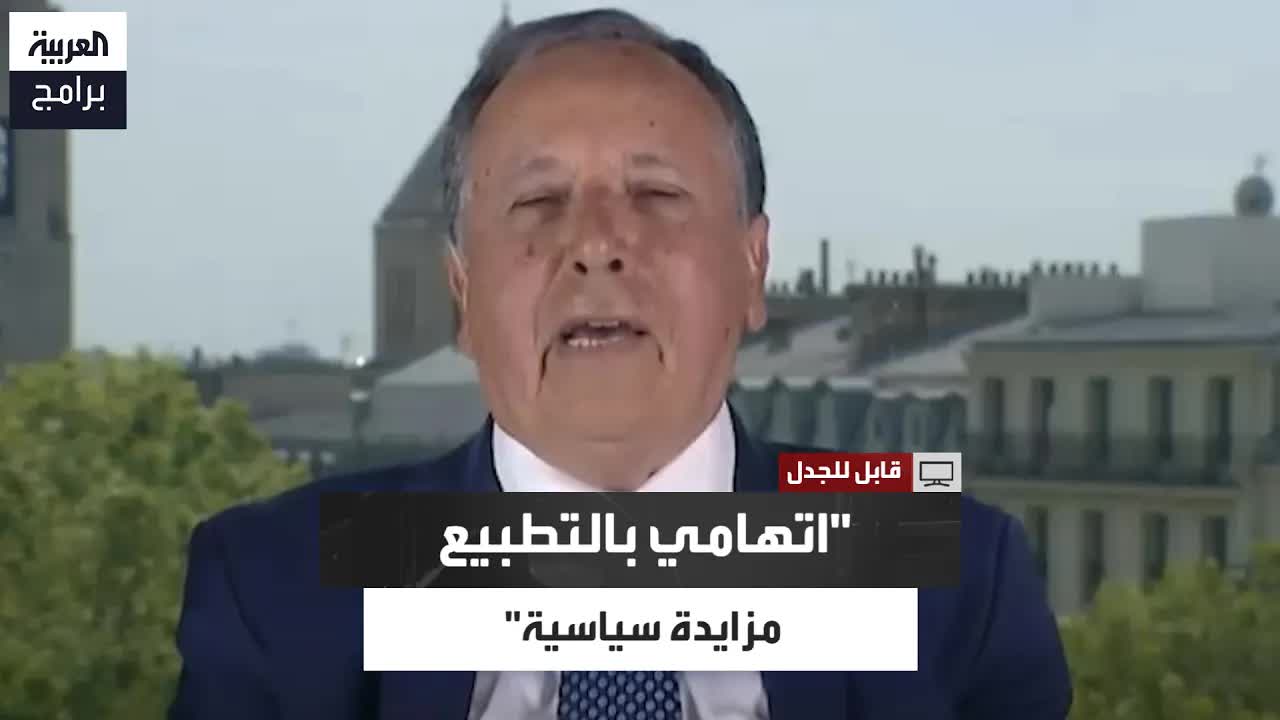 تونس لا تعترف بإسرائيل على المستوى الرسمي والشعبي