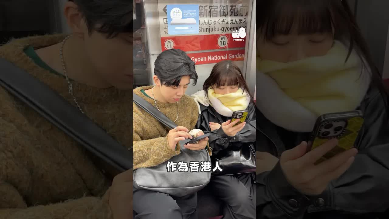 日本防災館體驗地震自救方法