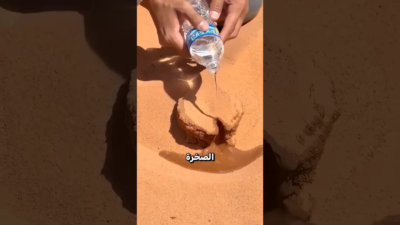 تجربة تُعيد تكوين جراند كانيون في 20 ثانية