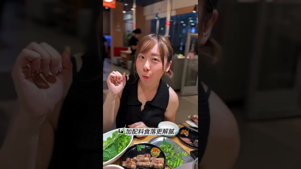 炭烤活鰻魚食評