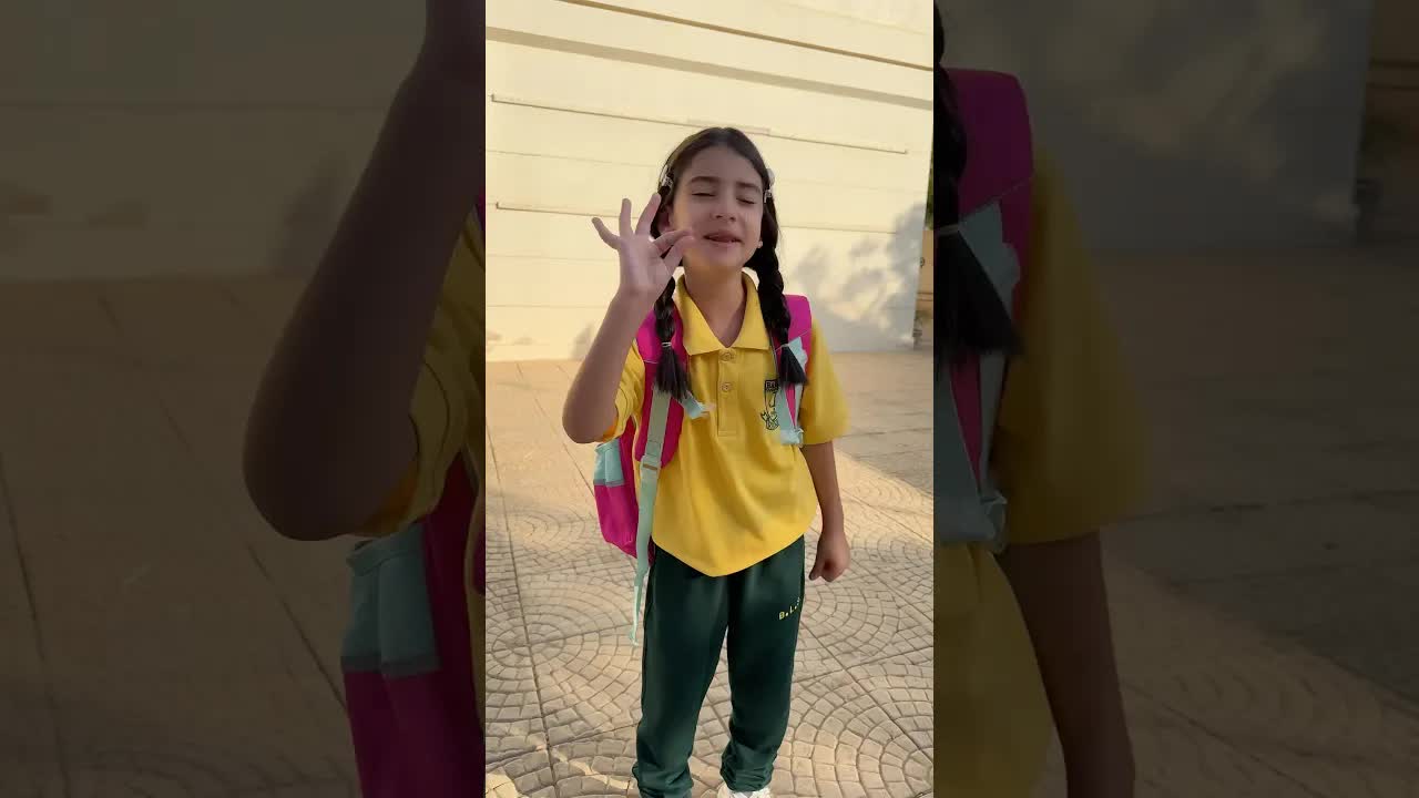 أغنية مدارسنا رجعت من قدام المدرسة