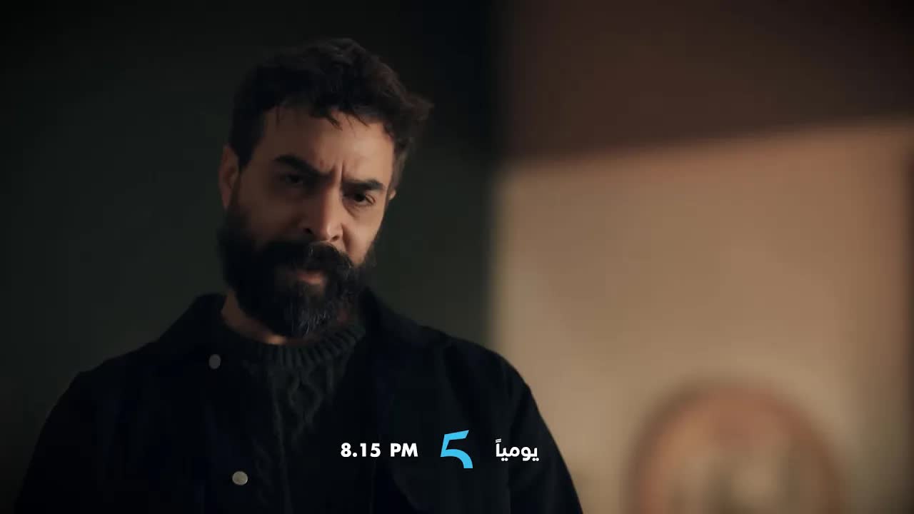 إعلان لمسلسل الهيبة راس الجبل على إم بي سي 5