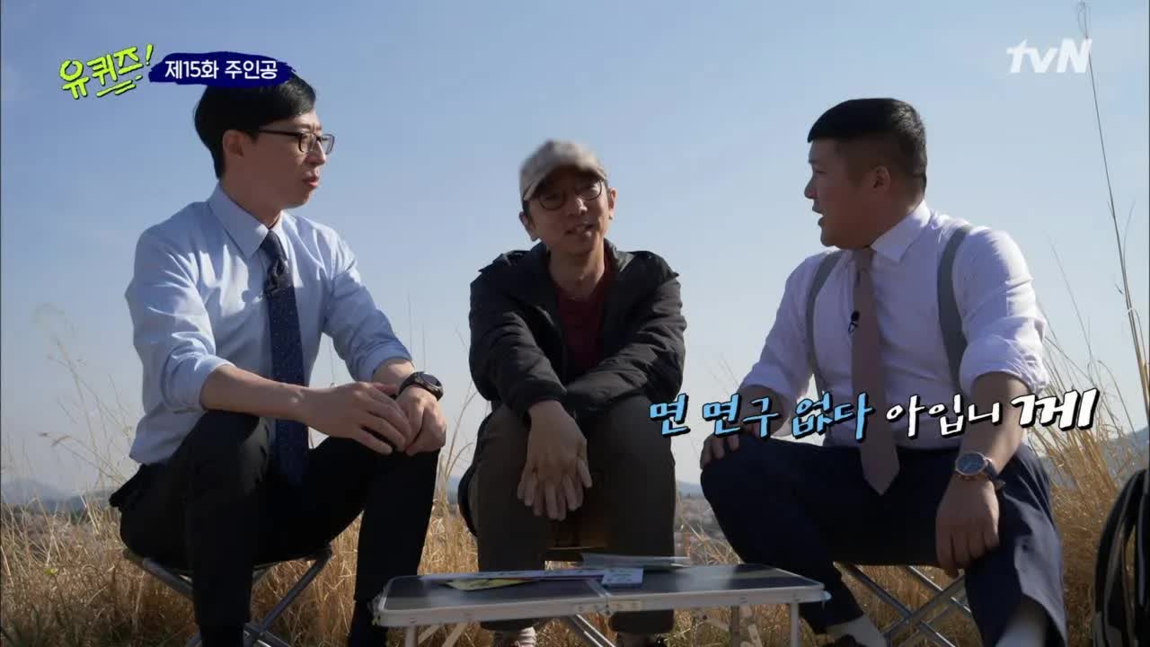 부산 출신인 PD와의 대화