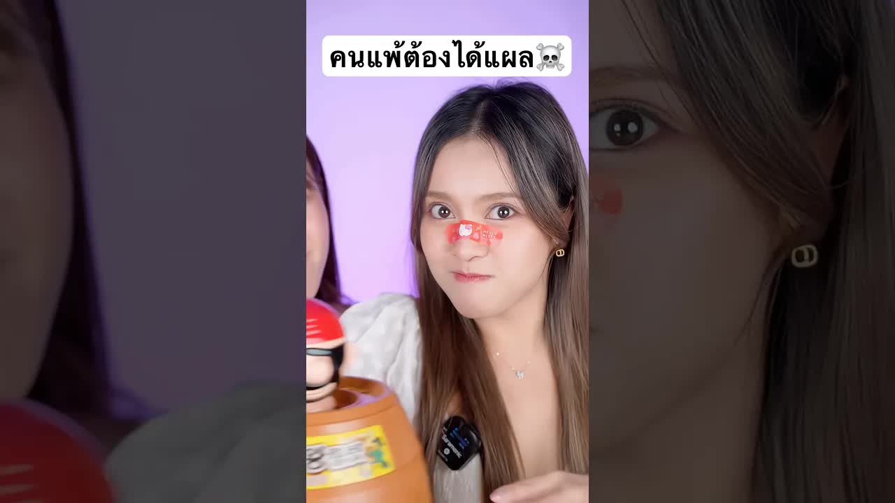 แจ่มใสแปะพลาสเตอร์น่ารักบนตัวโจรสลัด