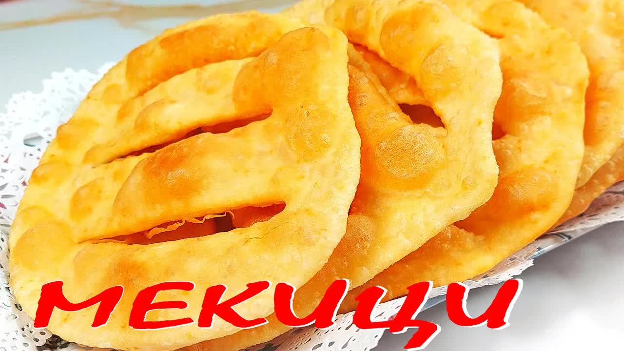 Бързи и хрупкави мекици с майонеза без втасване