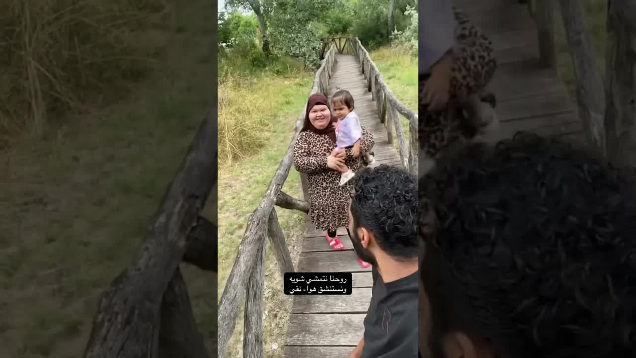Boldog napunk vacsorával és sétával