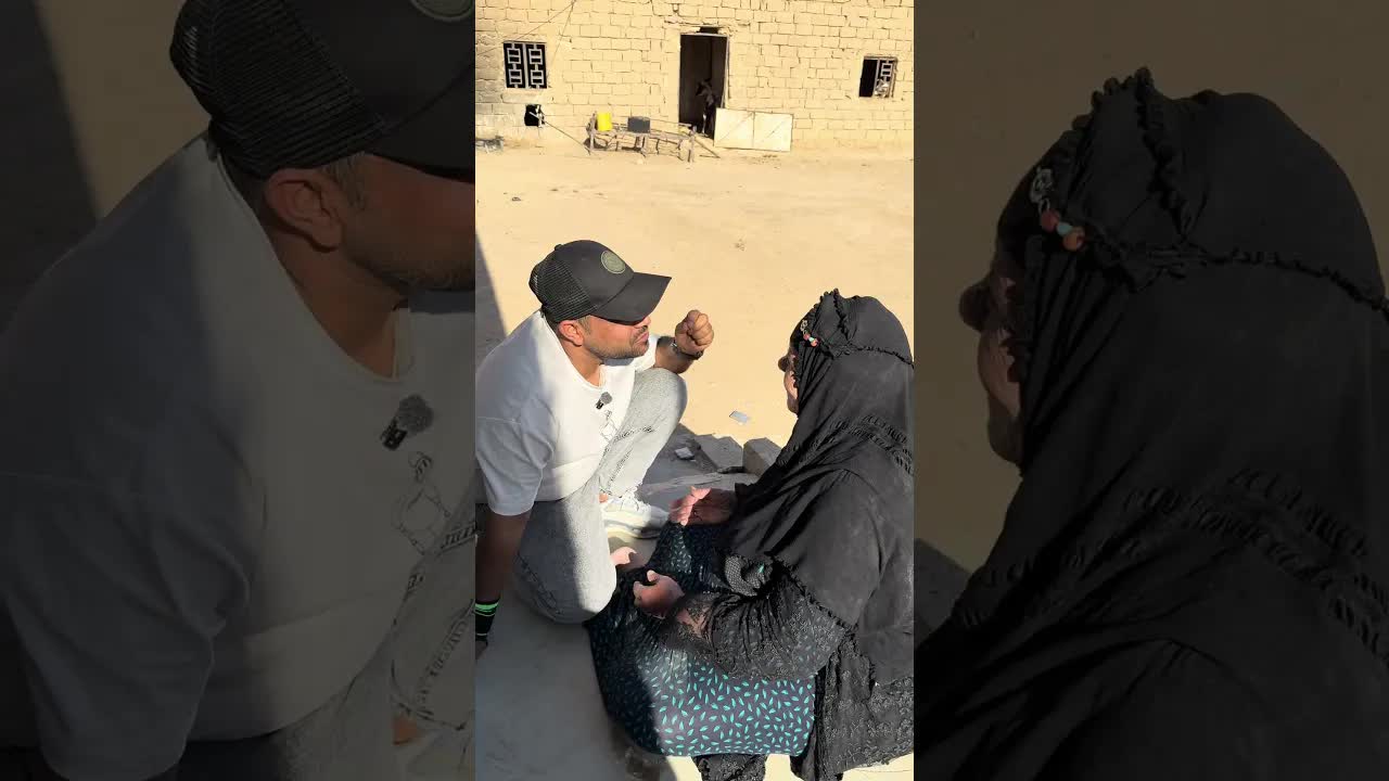 زيارة لامرأة مسنة من ذوي الهمم ومساعدتها