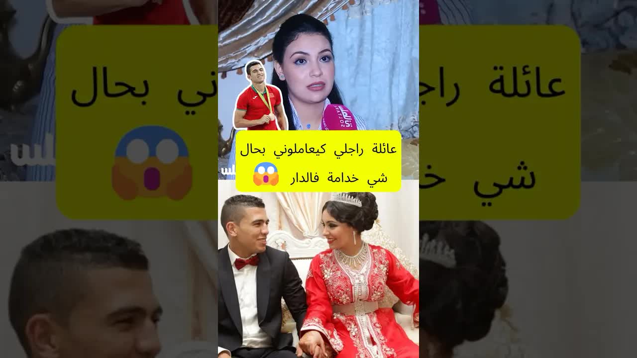طليقة محمد ربيعي تكشف معاناتها مع عائلته