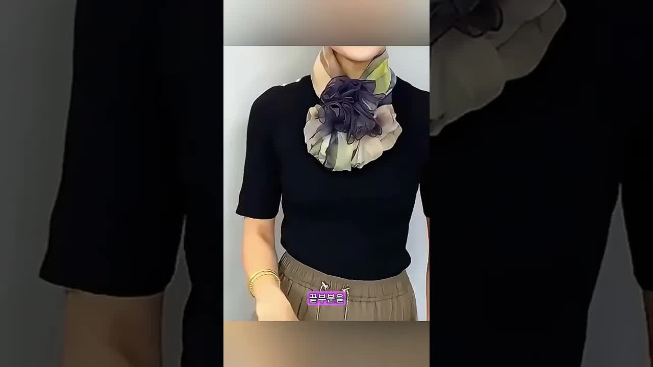 스카프 매는 4가지 스타일링 팁
