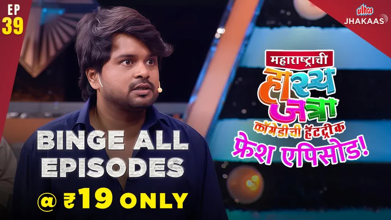 हत्तीने पाय दिल्यामुळे लॅपटॉप तुटला!